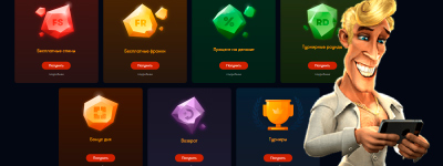 Виды бонусов для игры в Франк казино Бонусы для игры в слоты в Франк казино