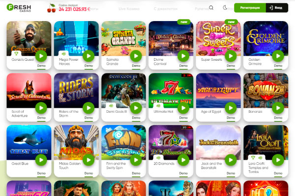 Автоматы на деньги в Fresh казино с выводом Игровые автоматы на деньги с выводом в Fresh казино