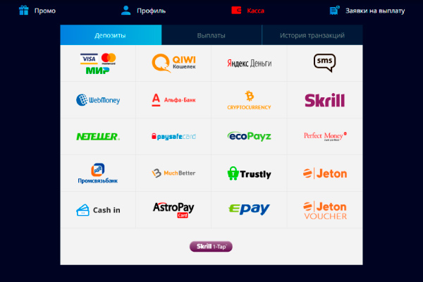 Пополнение баланса в казино MrBit