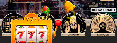 Виды бонусов для игры в казино Rox Бонусы для игры в слоты в казино Rox