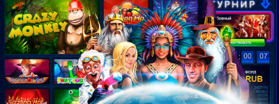 Как выбрать лучшие автоматы для игры в казино Вулкан Ставка Игровые автоматы в казино Вулкан Ставка