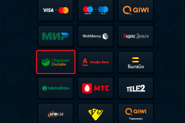 Как начать играть с картой Сбербанк Играть в автоматы с картой Сбербанк