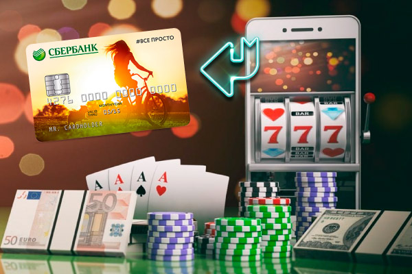 Запуск игровых автоматов Подтверждение личности для игры