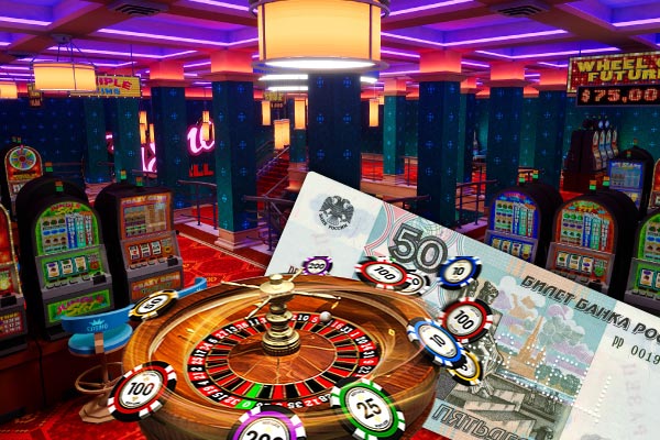 Бонус за депозит от 100 рублей Есть ли бонусы за минимальный депозит