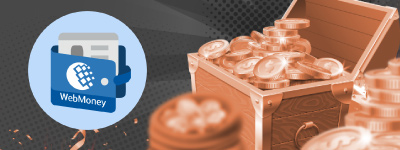 Пользоваться кошельком Вебмани для учетной записи Привязать к учетной записи кошелек Вебмани
