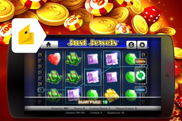 Топ лучших автоматов с выводом на Яндекс Деньги